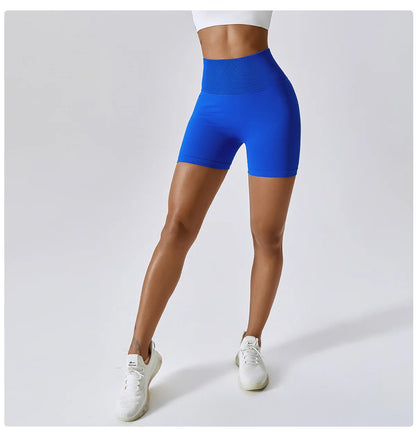 Seamless Scrunch Push Up Shorts - Contours & Enhances