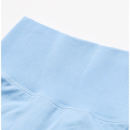 Seamless Scrunch Push Up Shorts - Contours & Enhances